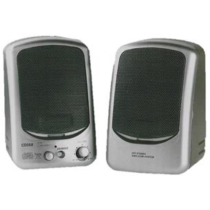 ALTAVOZ ATLAS CD-368 ACTIVO 10W AC/DC PARA PC