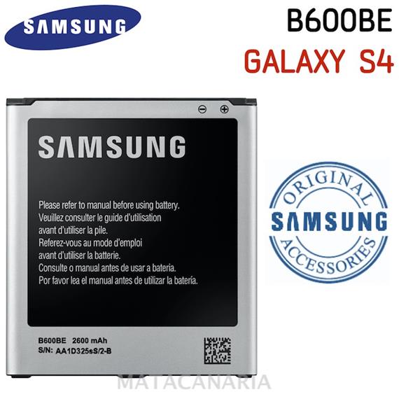 SAMSUNG B600BE S4 BATTERY