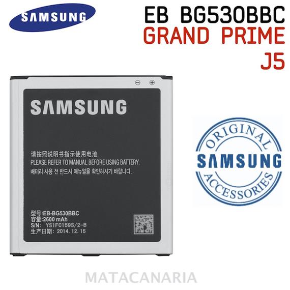 SAMSUNG BG530BBC GRAND PRIME BATTERY