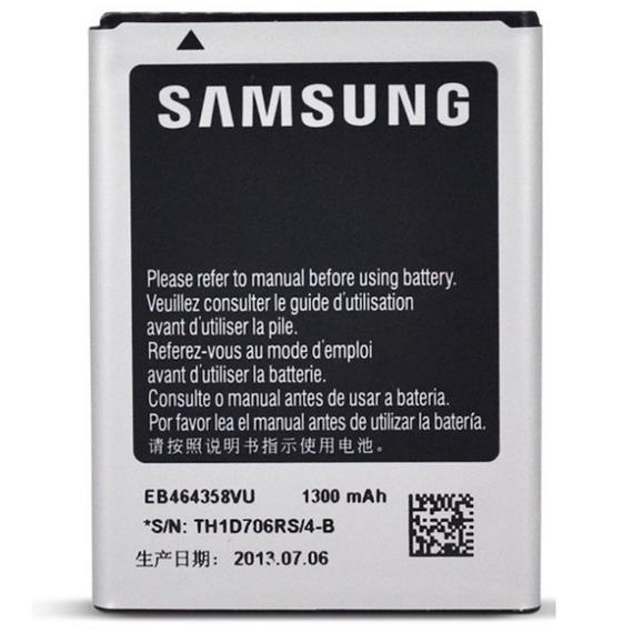 SAMSUNG BATERIA EB454357VU (YOUNG)