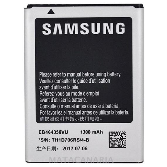 SAMSUNG EB464358VU MINI 2 BATTERY