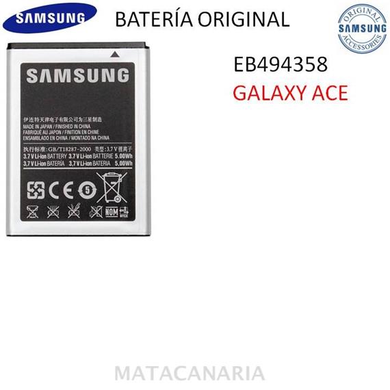 SAMSUNG EB494358 ACE BATTERY