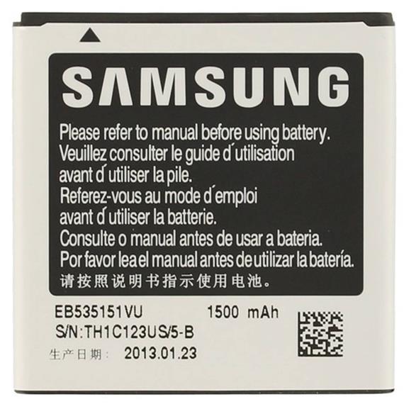 SAMSUNG BATERÍA EB535151VU (S ADVANCE)