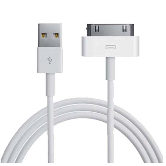 APPLE MA591ZM/A CABLE IPHONE 30 PIN BULK