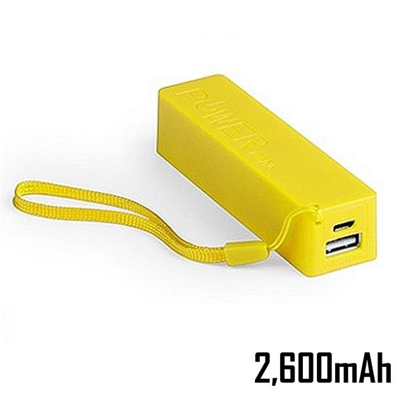 PW YASHICA YPB1001L POWER BANK 2600MAH YELLOW